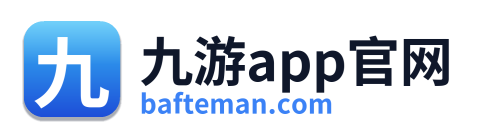 九游app官网 Logo